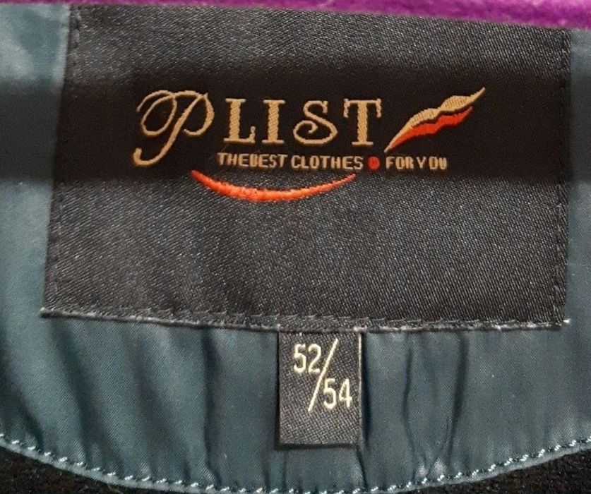 Куртка осень весна