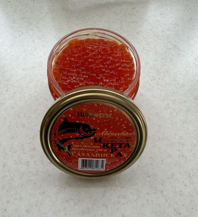 Продам икру красную и черную