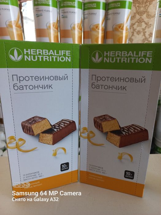 HERBALIFE-NUTRITION 5талик Энг Арзон ОПТОМ нархда 100% оригинал пломба