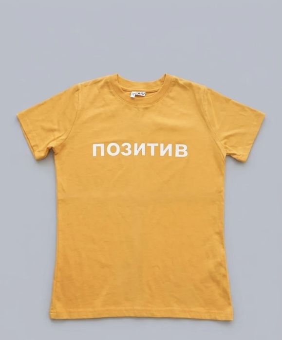 Десткие футбрлки на мальчика
