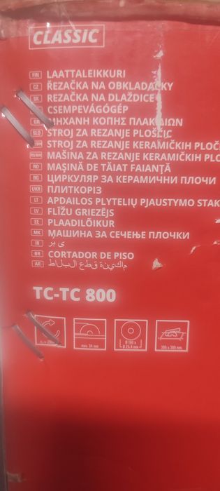 Плиткорез электрический einhell