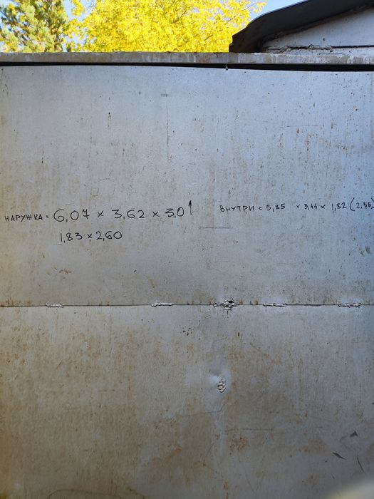 Гараж металлический