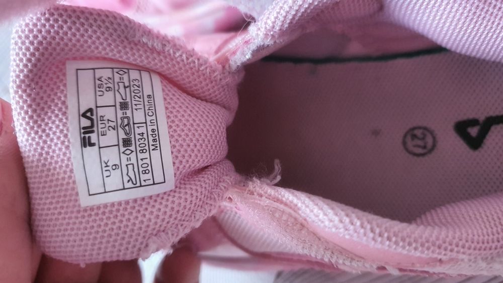 Детски маратонки FILA