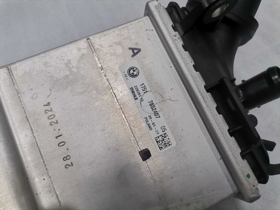 Нов 7852407 Интеркулер BMW F90 M5 F91 F92 F93 M8 F95 X5M F96 5-8 CYL