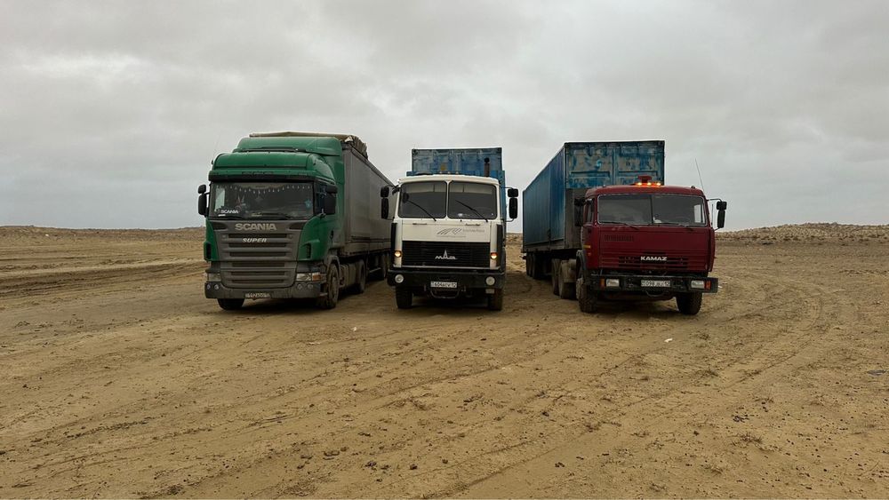 Грузоперевозки, Тралы, Рефрижераторы