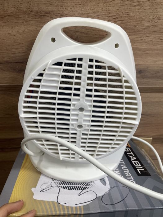 Обогреватель дома