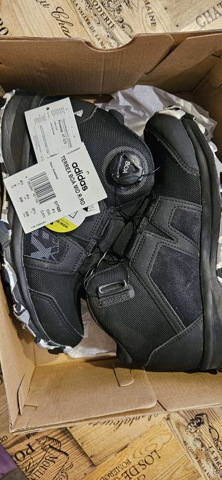 Детски маратонки Adidas Terrex r. rdy
