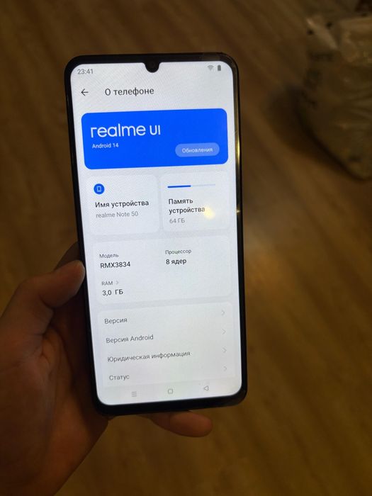 Продам телефон Realme
