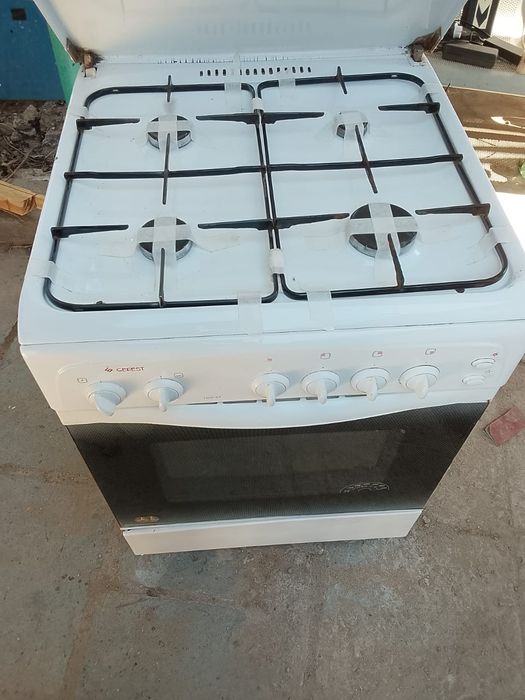 Гасплита продаем срочно