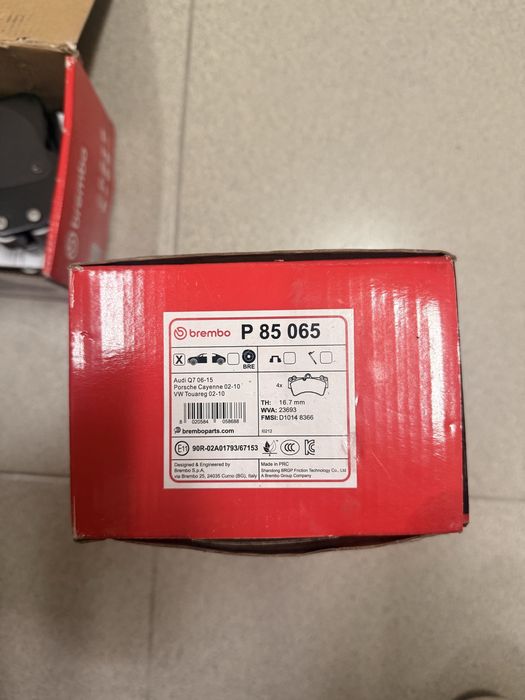 Колодки brembo P85065