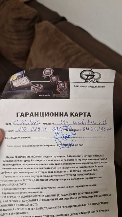 Garmin instinct 3 Solar 50мм