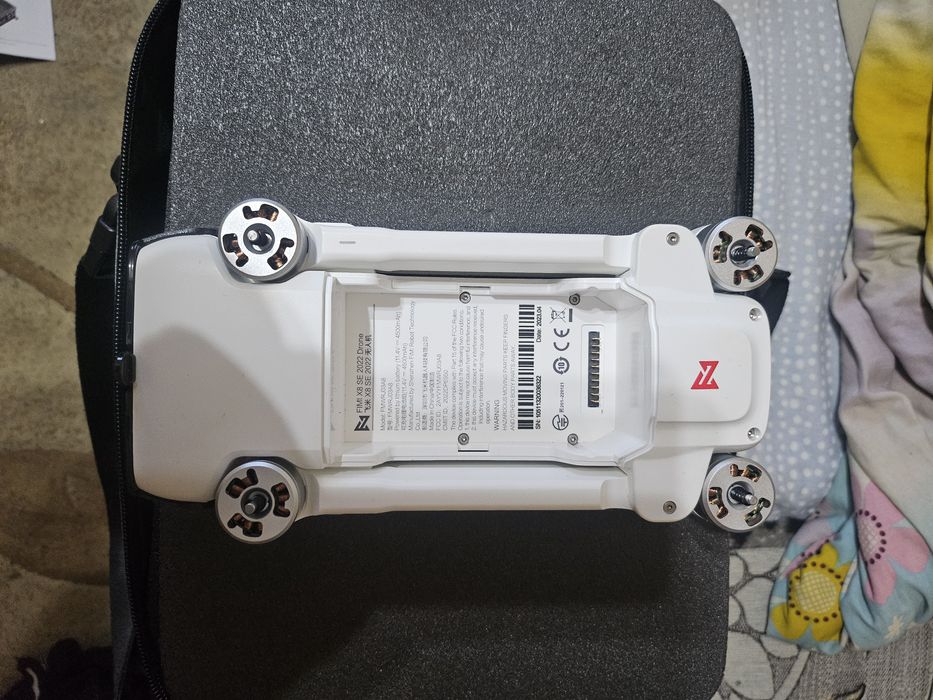 Квадрокоптер FIMI X8 SE 2022
