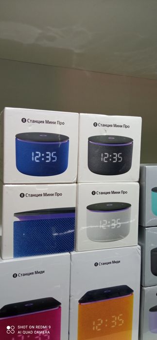 Яндекс Станция мини про