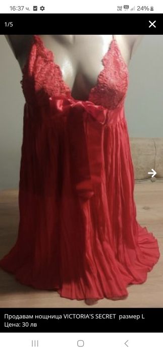 Промо цена 15лв! Дамски дрехи  , Л /Хл /Ххл