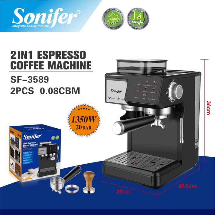 Доставка! Автоматическая кофеварка с кофемолкой Sonifer SF-3589