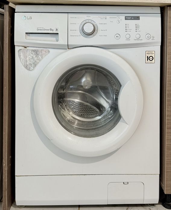 Плита и духовка