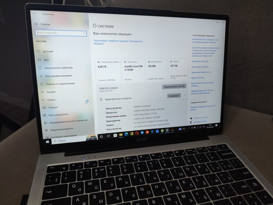 Ноутбук Acer Aspire Lite 14