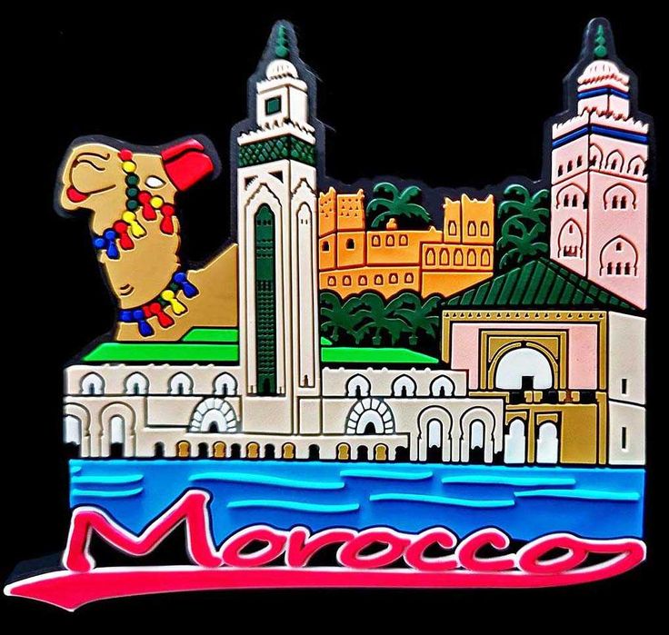 Магнити за хладилник част VI