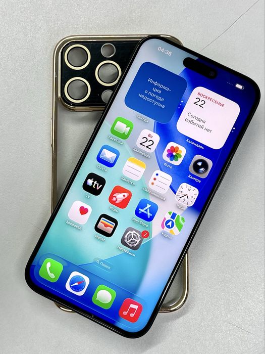 Продам Айфон 15 pro max 256GB