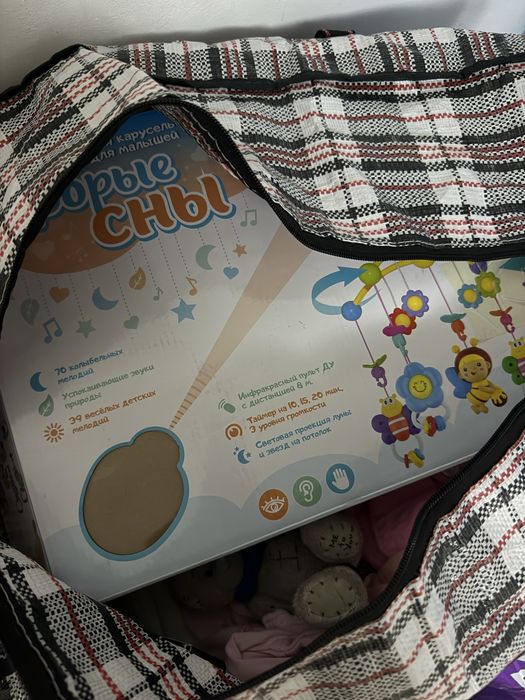 Детские вещи, игрушки, манеж и смесь
