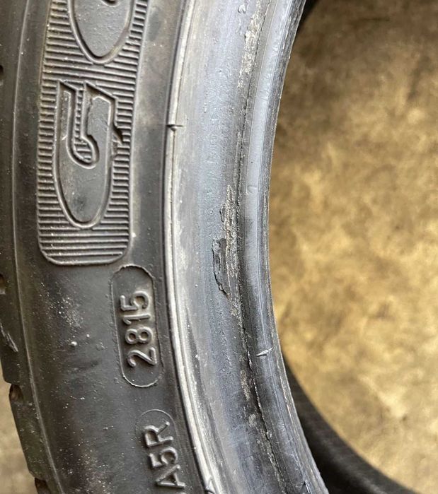 195/45 R16 Goodyear Efficient Grip