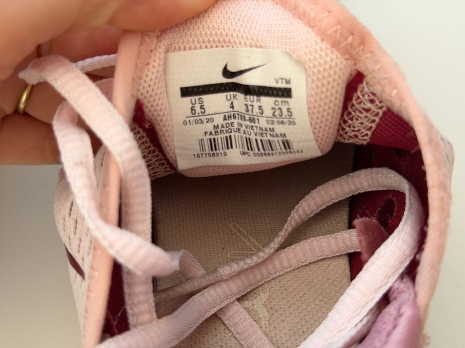 Дамски маратонки Nike Airmax 270