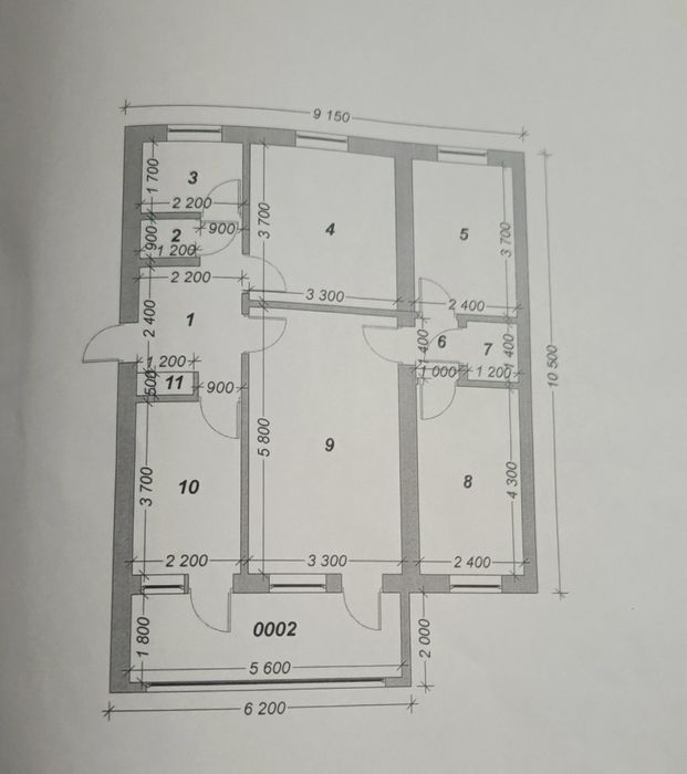Офес, Дуконга мулжалланган кв сотилади