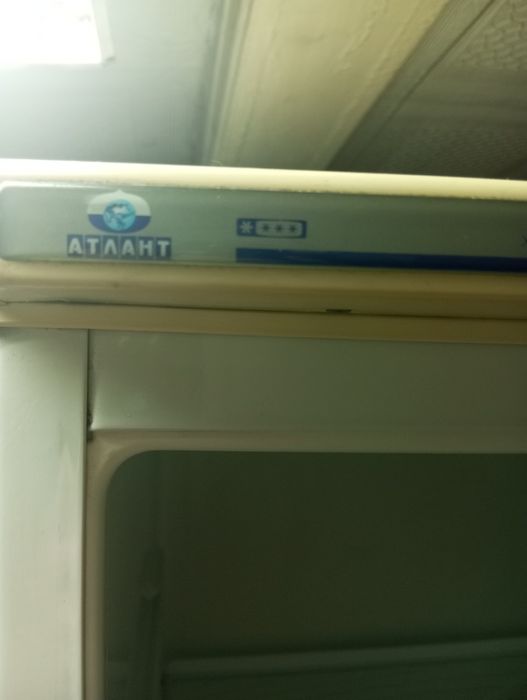 Продам холодильник Атлант