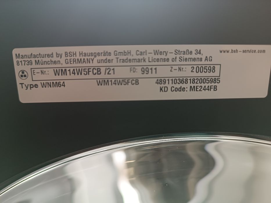 перална машина Siemens IQ700 8кг made in Germany