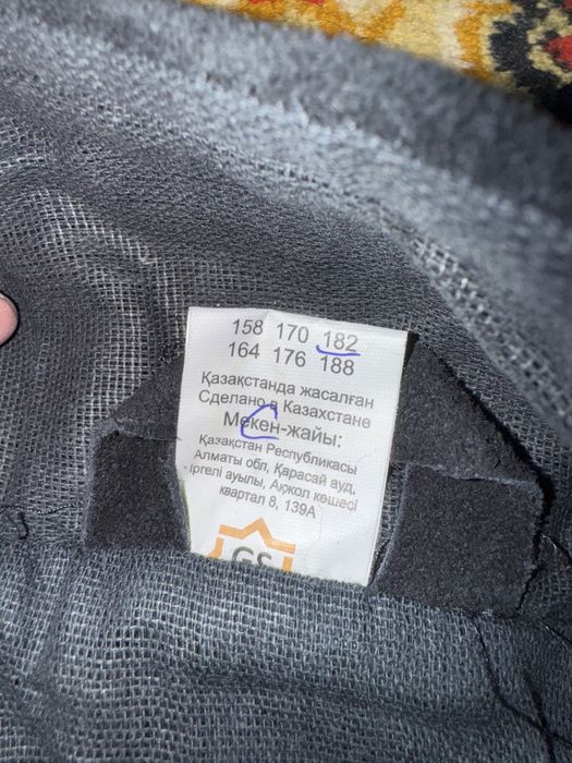 Продам сварочный костюм