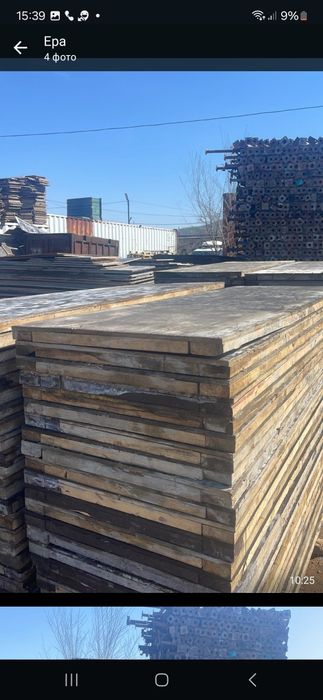 Аренда опалубок асех типов