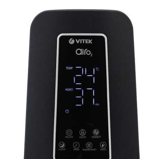 Увлажнитель воздуха VITEK VT2340