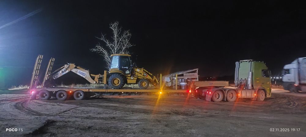 Услуги экскаватора 3/1