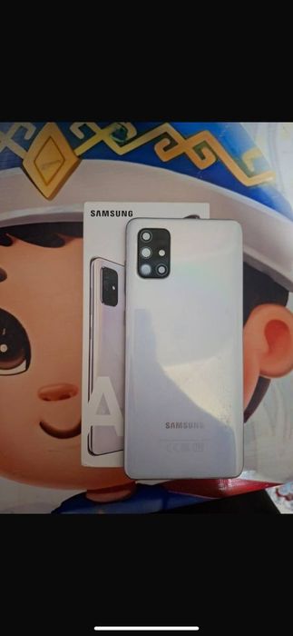 Самсунг а71 128гб
