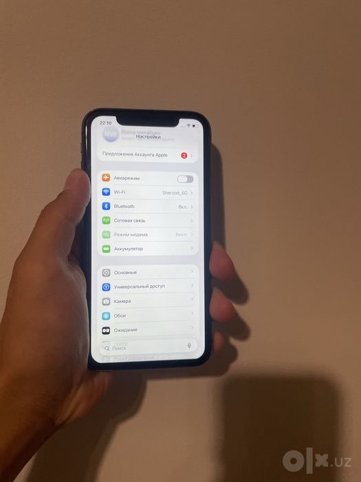 Iphone 11 xolati orta