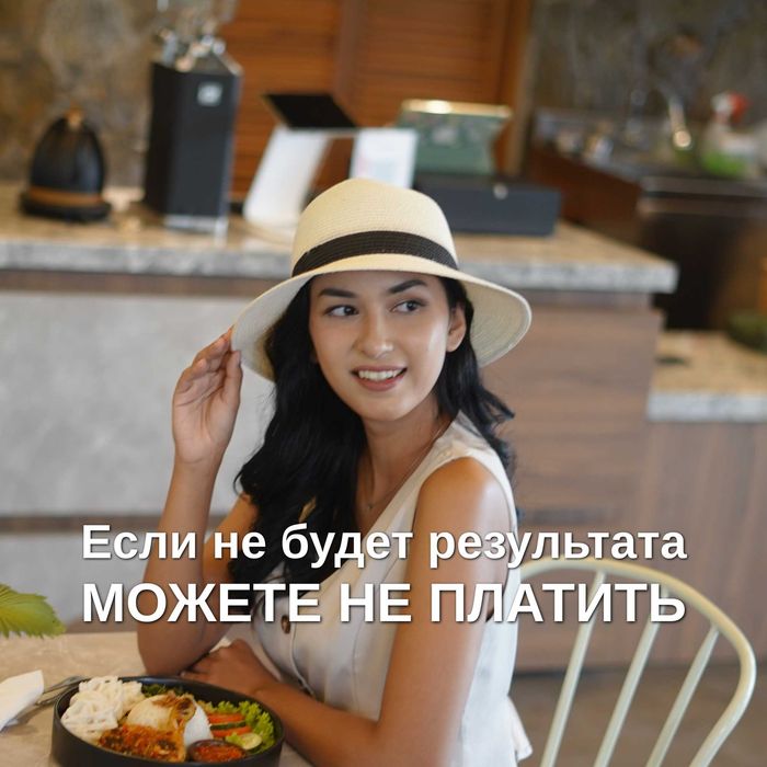 SMM в Instagram и Facebook, таргет реклама, раскрутка и продвижение