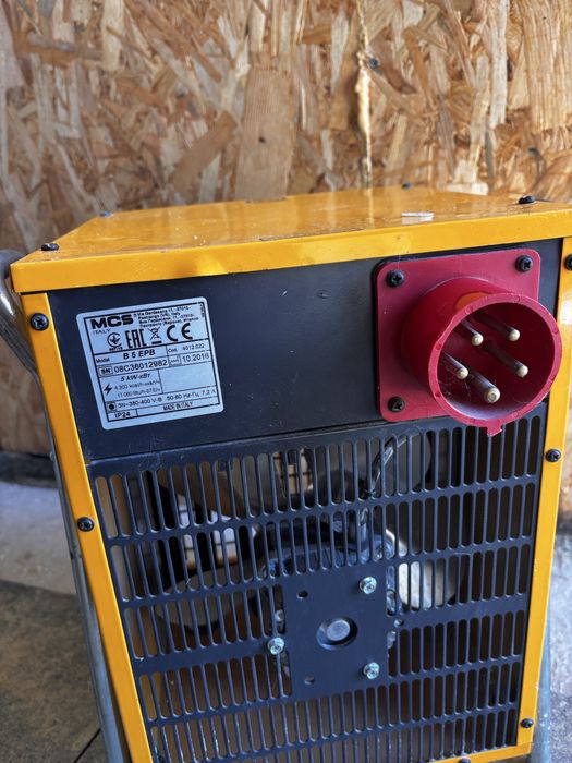 Aerotermă termosuflantă