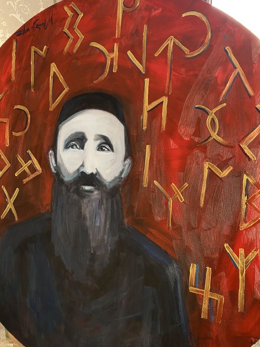 Портрет маслом картина