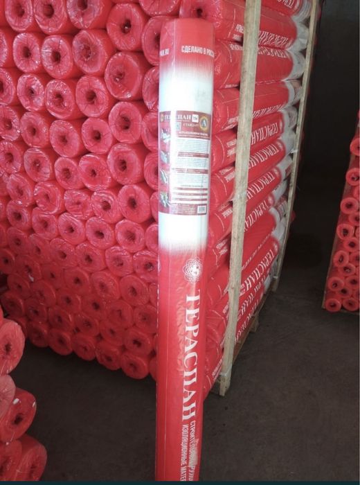 Стекловата ва минералвата, пароизолятция