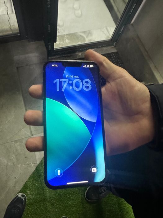 Айфон 13 про макс срочьна