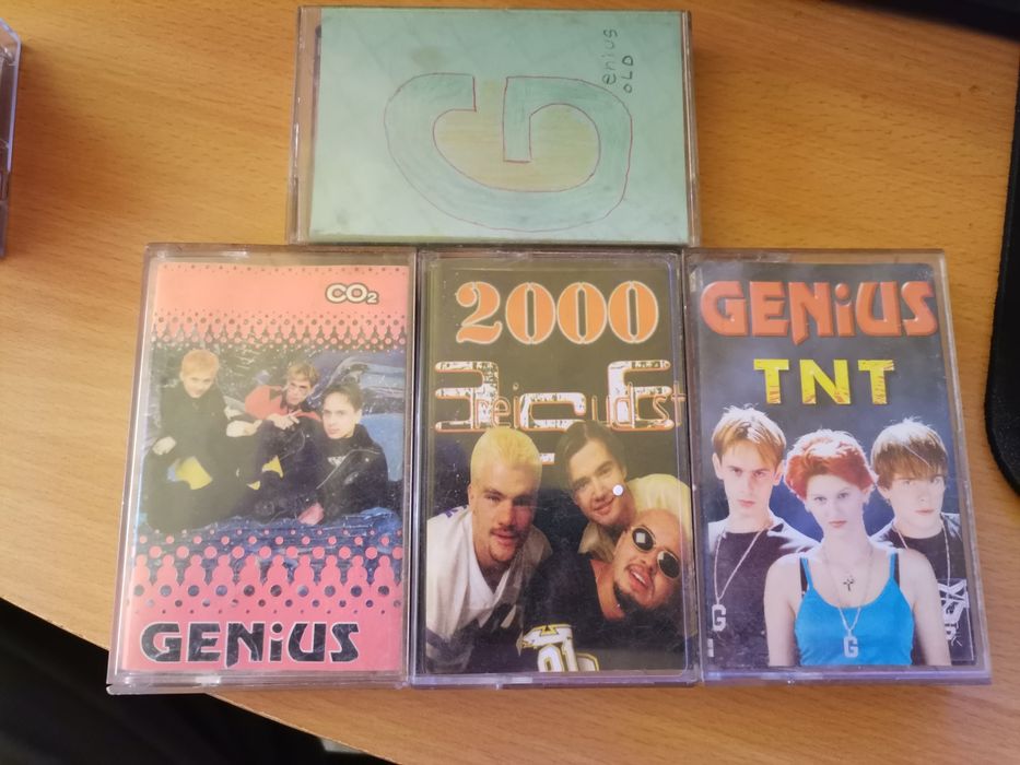 Vand casete audio Hip Hop, etc. originale