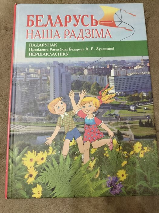 Продам книги состояние новых
