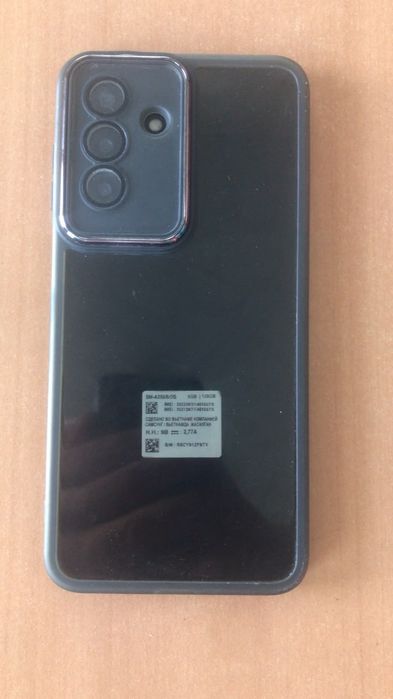 Samsung a26B/DS5g