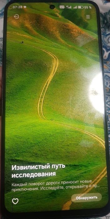 XONOR X 7C  sotladi 8/256