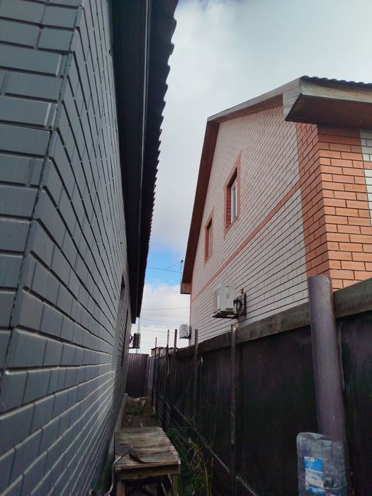 Жер Уй сатылады.