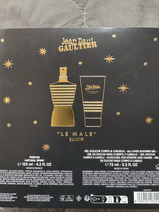 Парфюм Jean Paul Galtier Le Male Elixir 125 ml luda