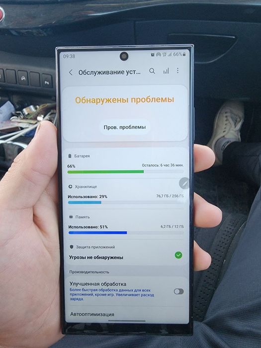 Samsung NoT20 ultra tel qlila