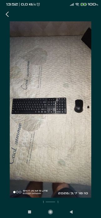 Продаются комплектующие материнская плата процессор оперативная память