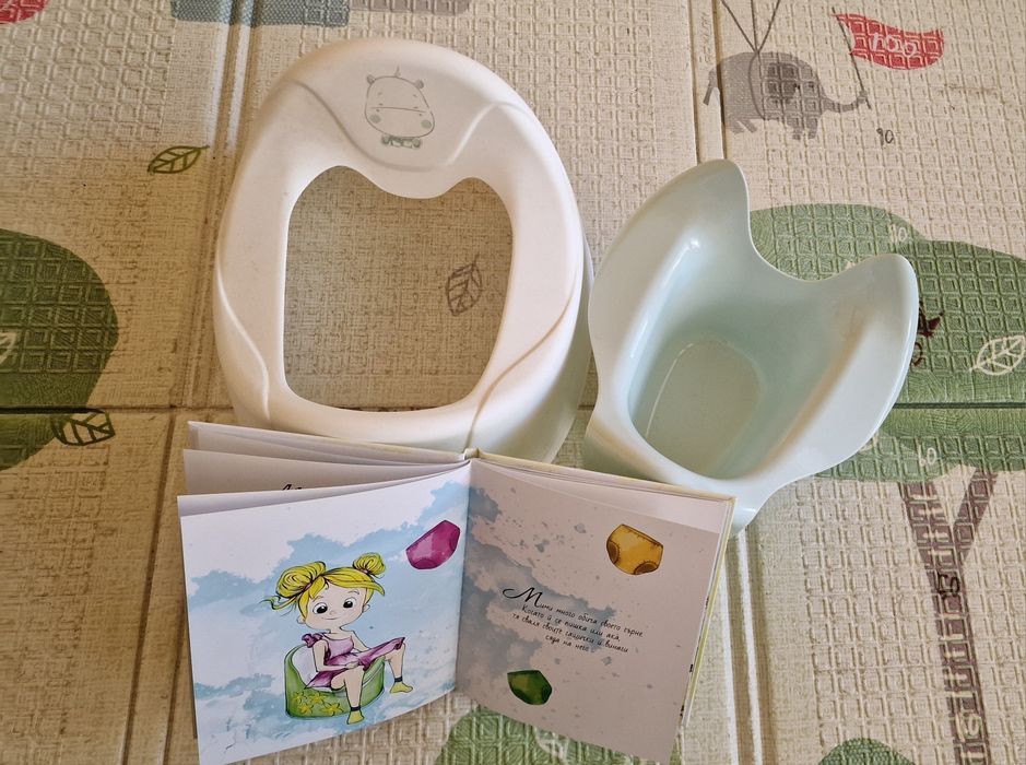 Детско гърне с отстраняващ се контейнер и книжка за махане на памперса