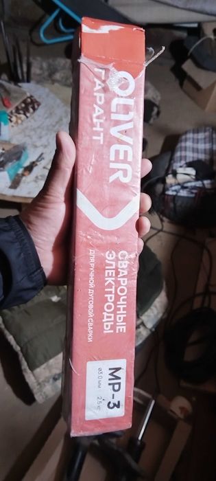 Продам отрезные диски и электроды